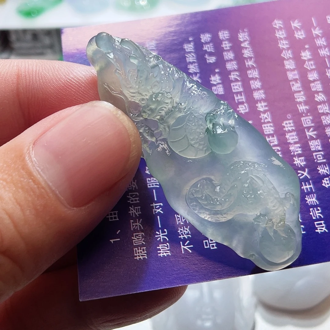 定制翡翠未镶嵌缅甸翡翠A货