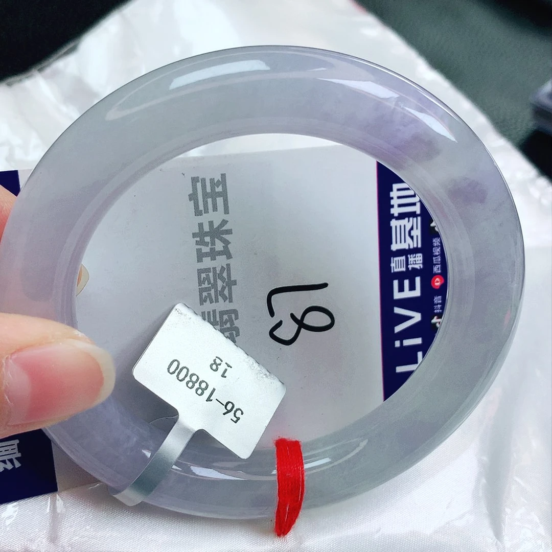 未镶嵌手镯翡翠缅甸天然A货翡翠手镯