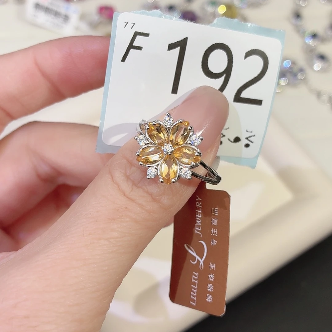 银S925镶嵌珠宝半成品水晶