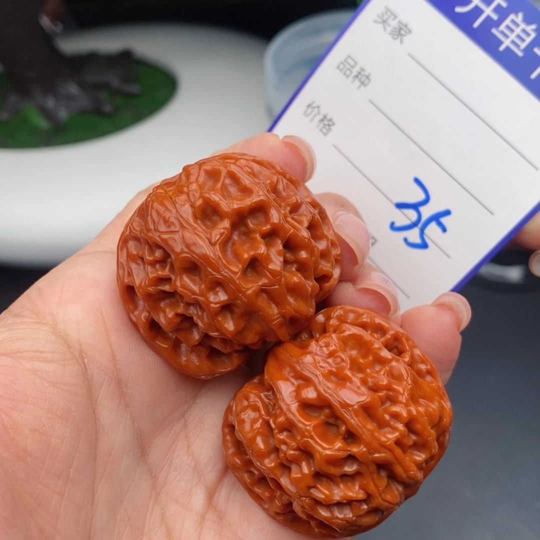 文玩核桃把件38苹果35