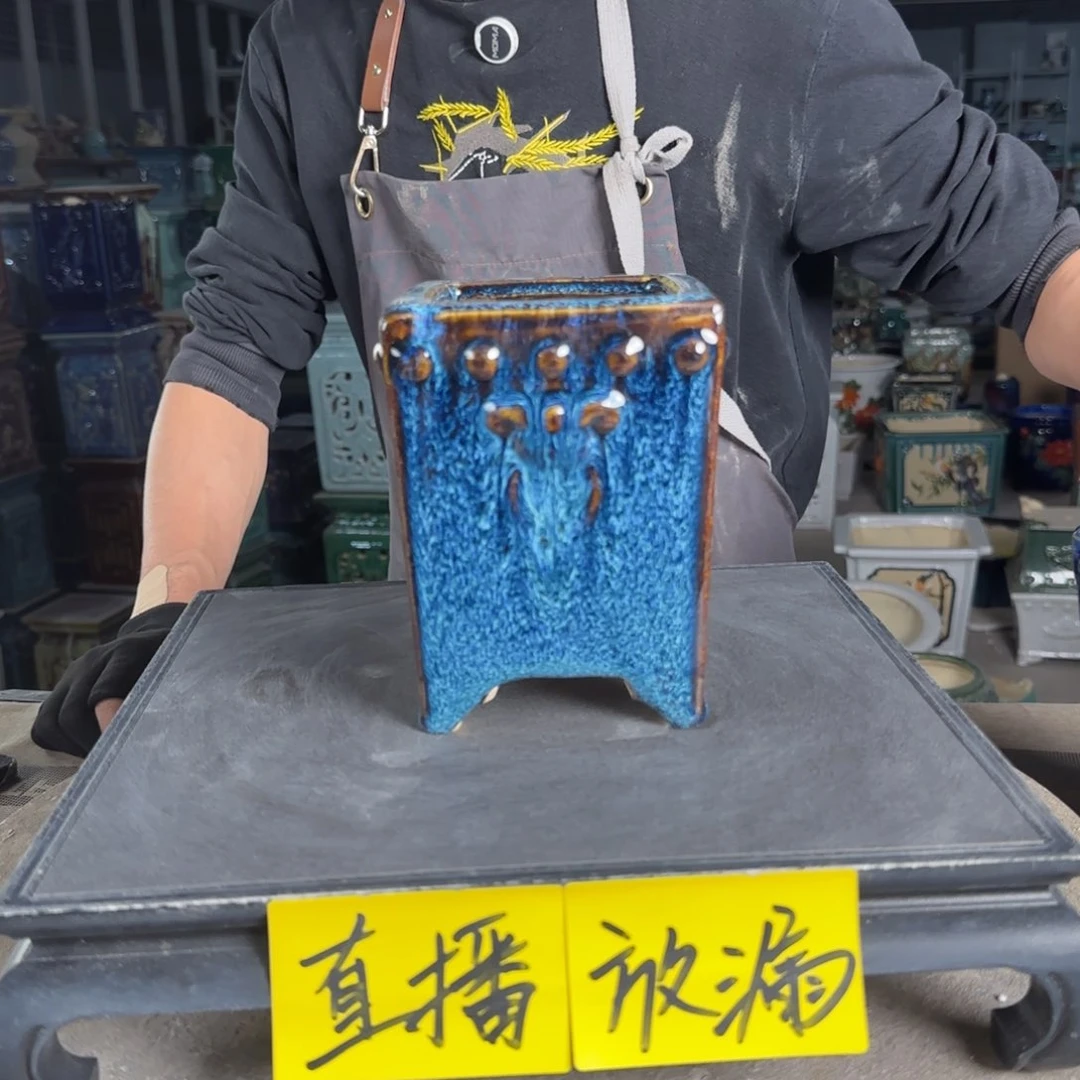 一风堂石湾花盆。釉裂微瑕