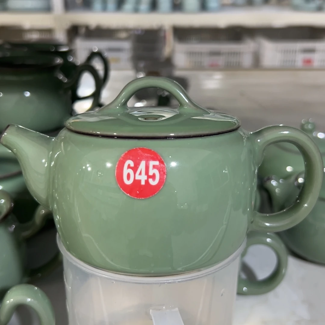 微瑕陶瓷茶壶茶杯家用