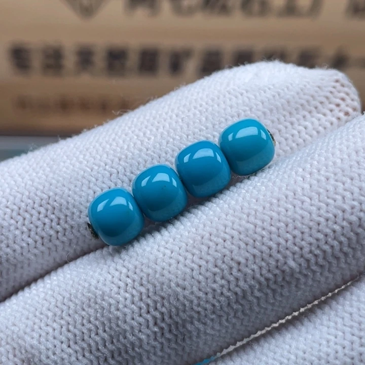 绿松石未镶嵌珠宝奇石6.8