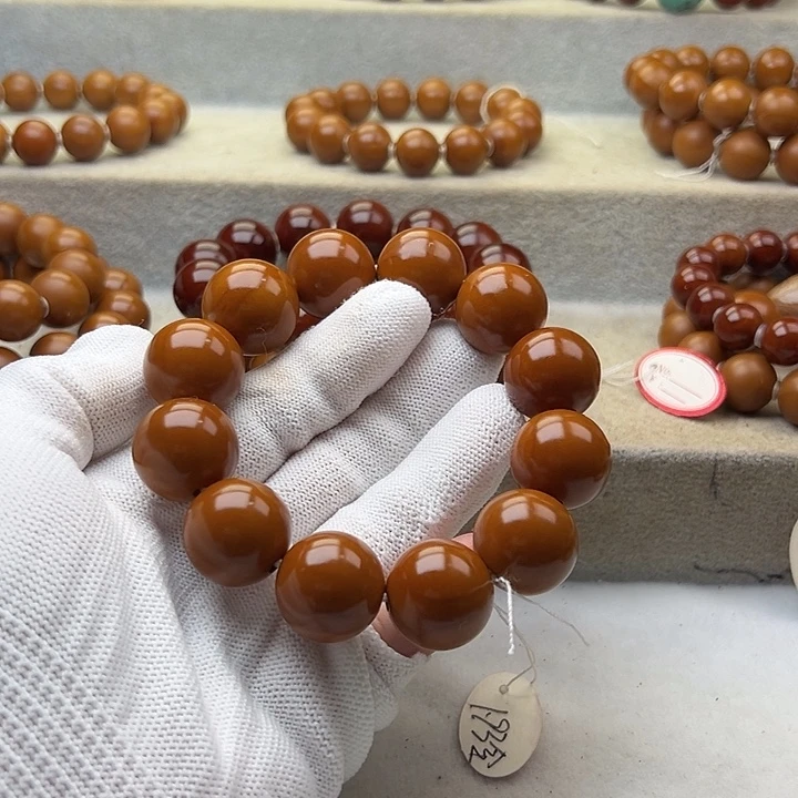 宝***家手串/手链橄榄核1.93全品12颗