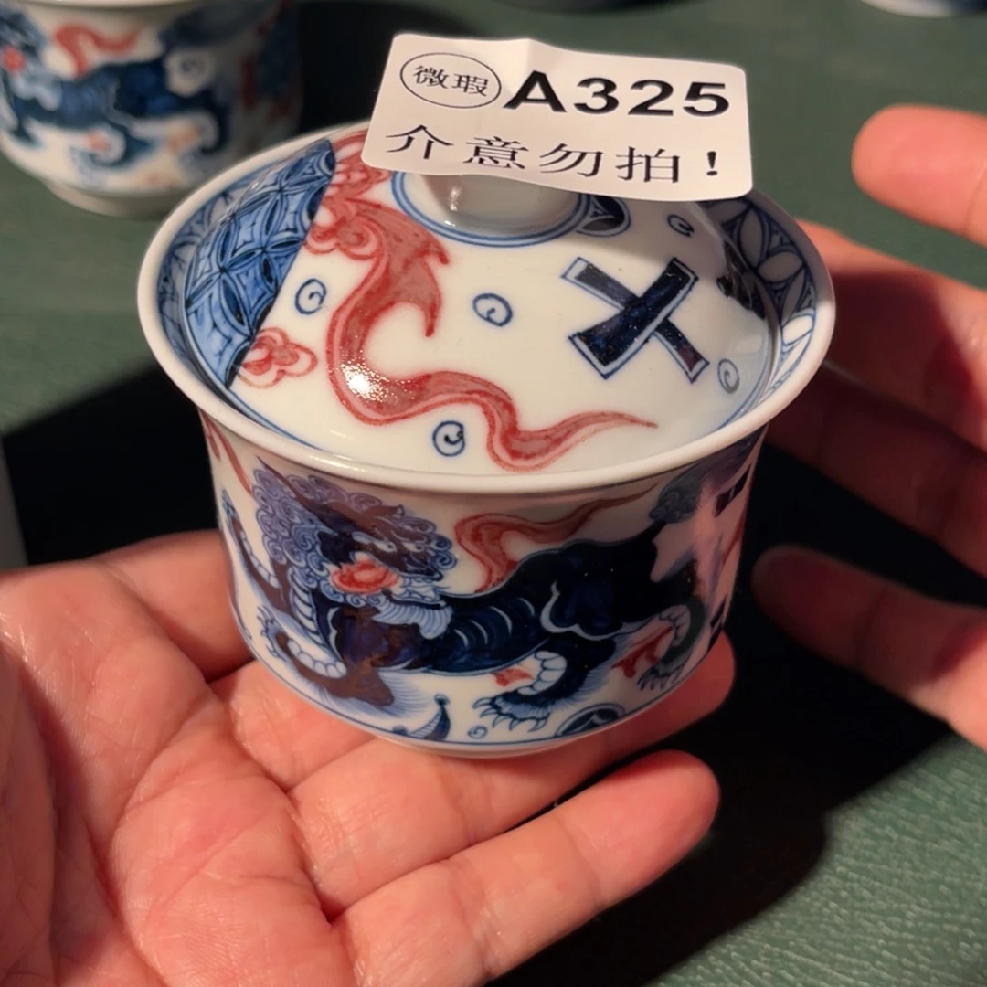 325 半月陶瓷半月陶瓷