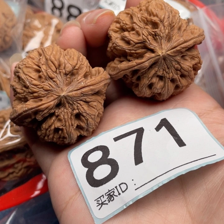 把件文玩核桃核桃