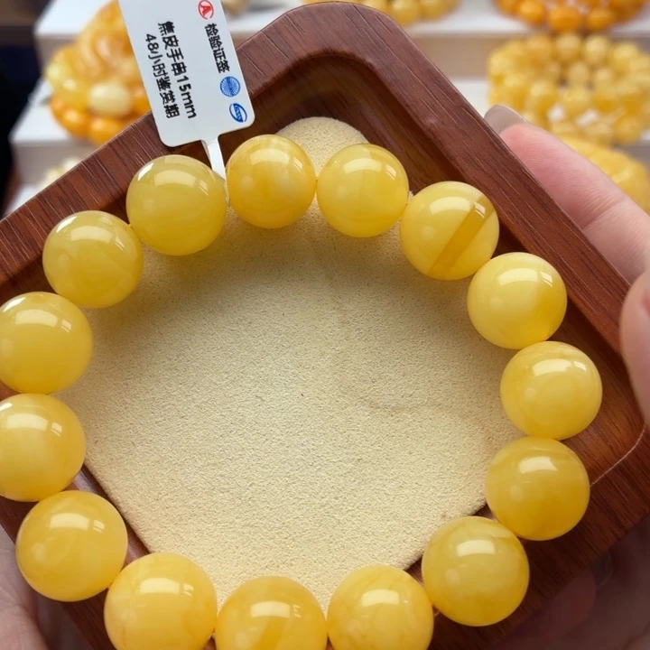 琥珀未镶嵌裸石B789浓白蜡手串卡15+