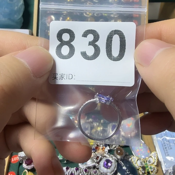 果***子戒指银S925镶嵌坦桑石