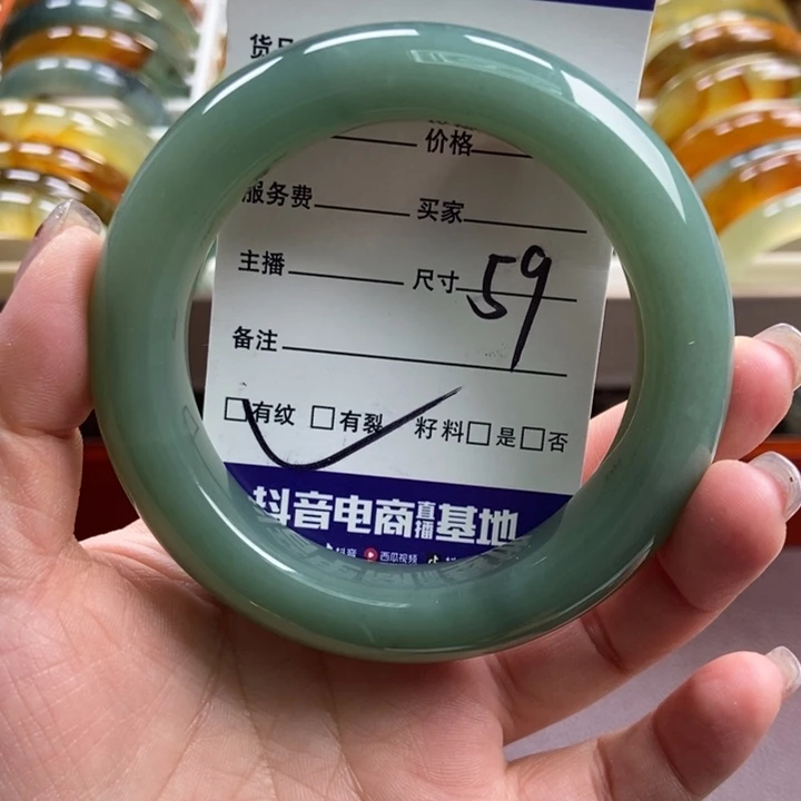 蛇纹石玉未镶嵌手镯手串挂件