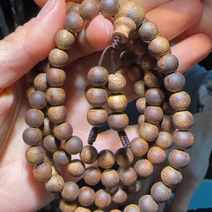 沉香手串海南老白棋08链子26克+