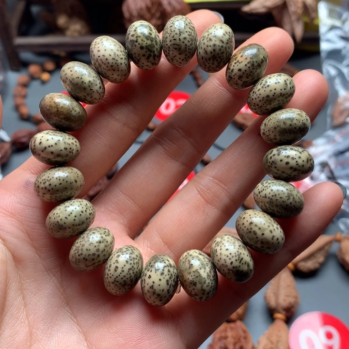 步***停文玩核桃手串异型631