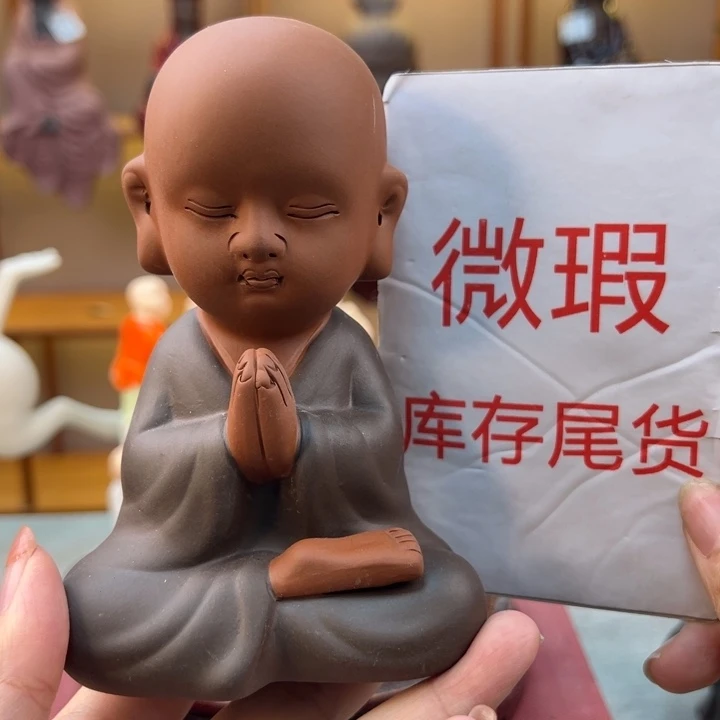 紫砂茶宠微瑕产品