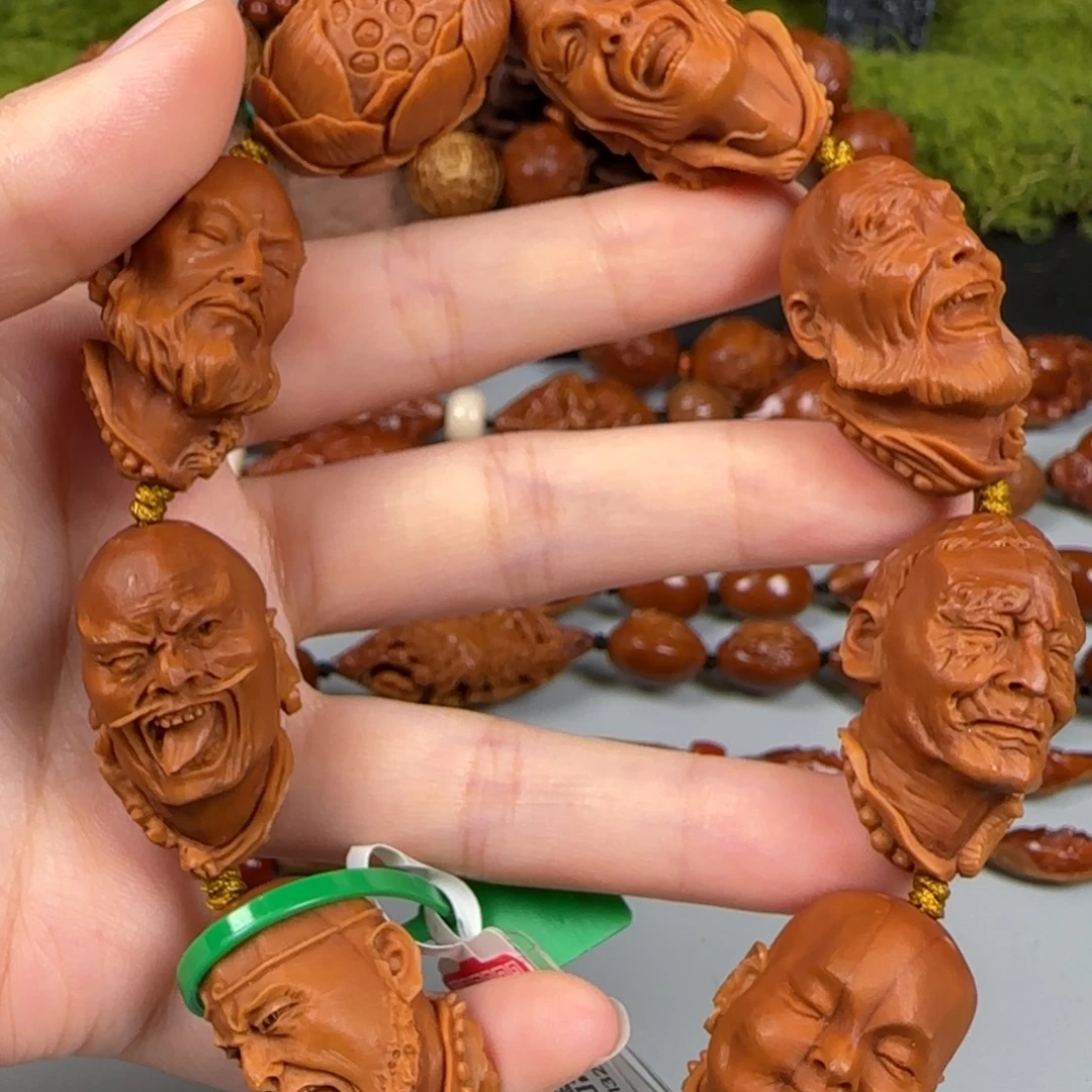 手串/手链橄榄核19.5七星罗汉