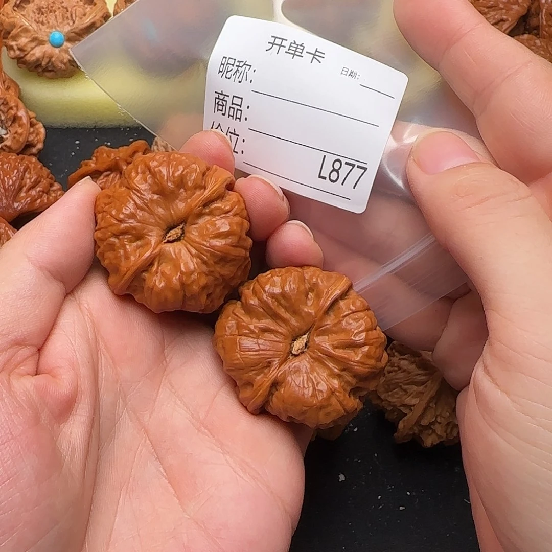 哈***根文玩核桃把件蛙蛙