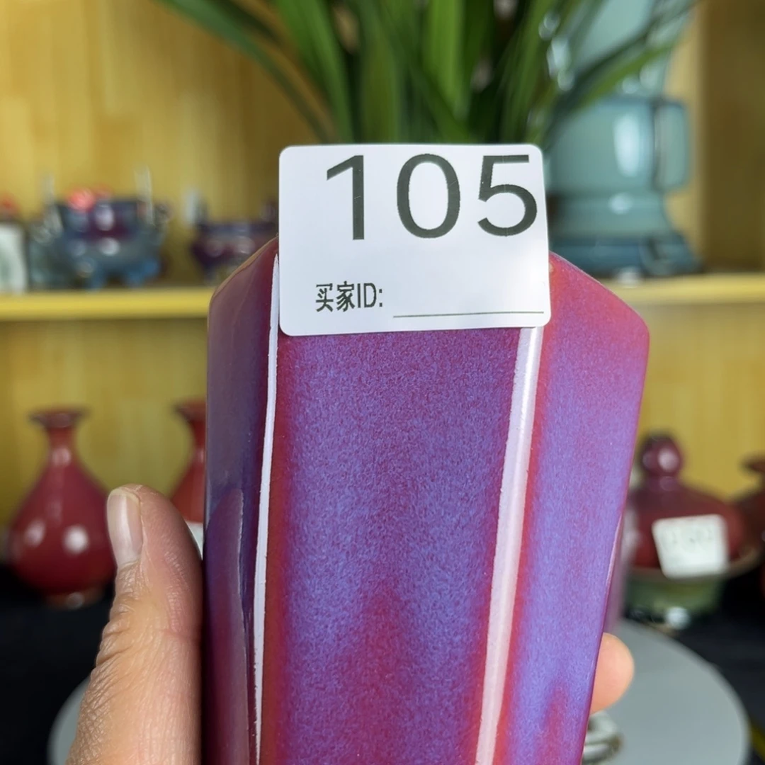 摆件陶钧瓷钧瓷钧瓷