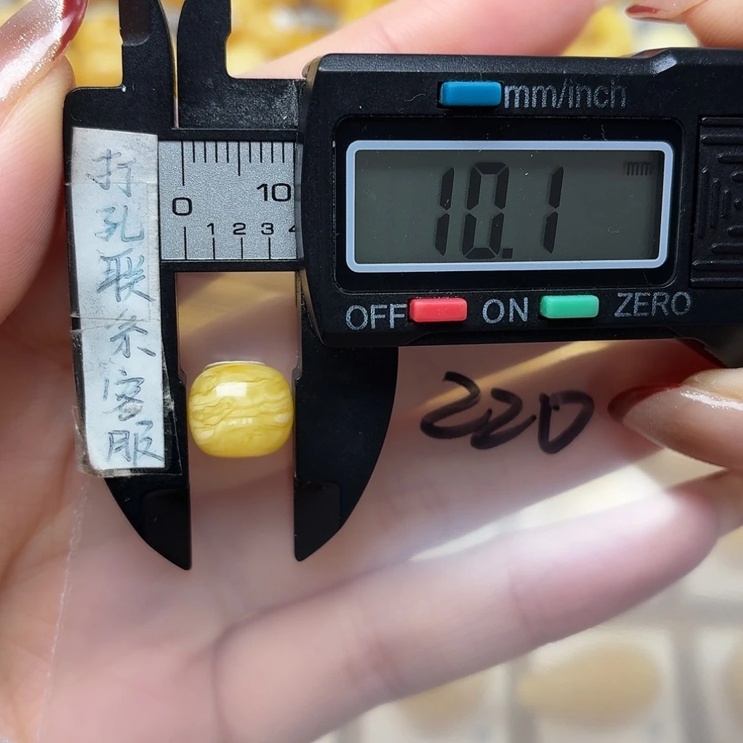 蜜蜡未镶嵌裸石蜜蜡老型