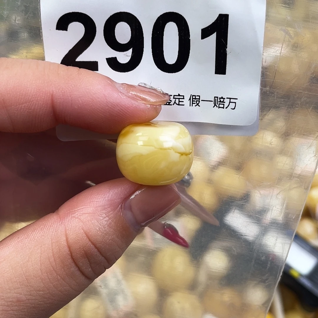 蜜蜡未镶嵌珠宝奇石坑18