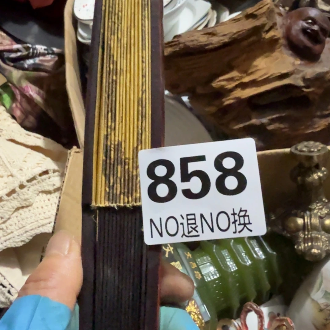 好***安杂色豆（科檀/科特迪瓦檀木）