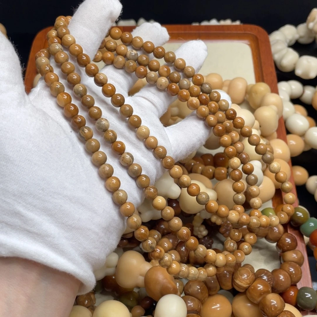 菩提根/象牙果吊坠7特级妖花库克双圈一锅973