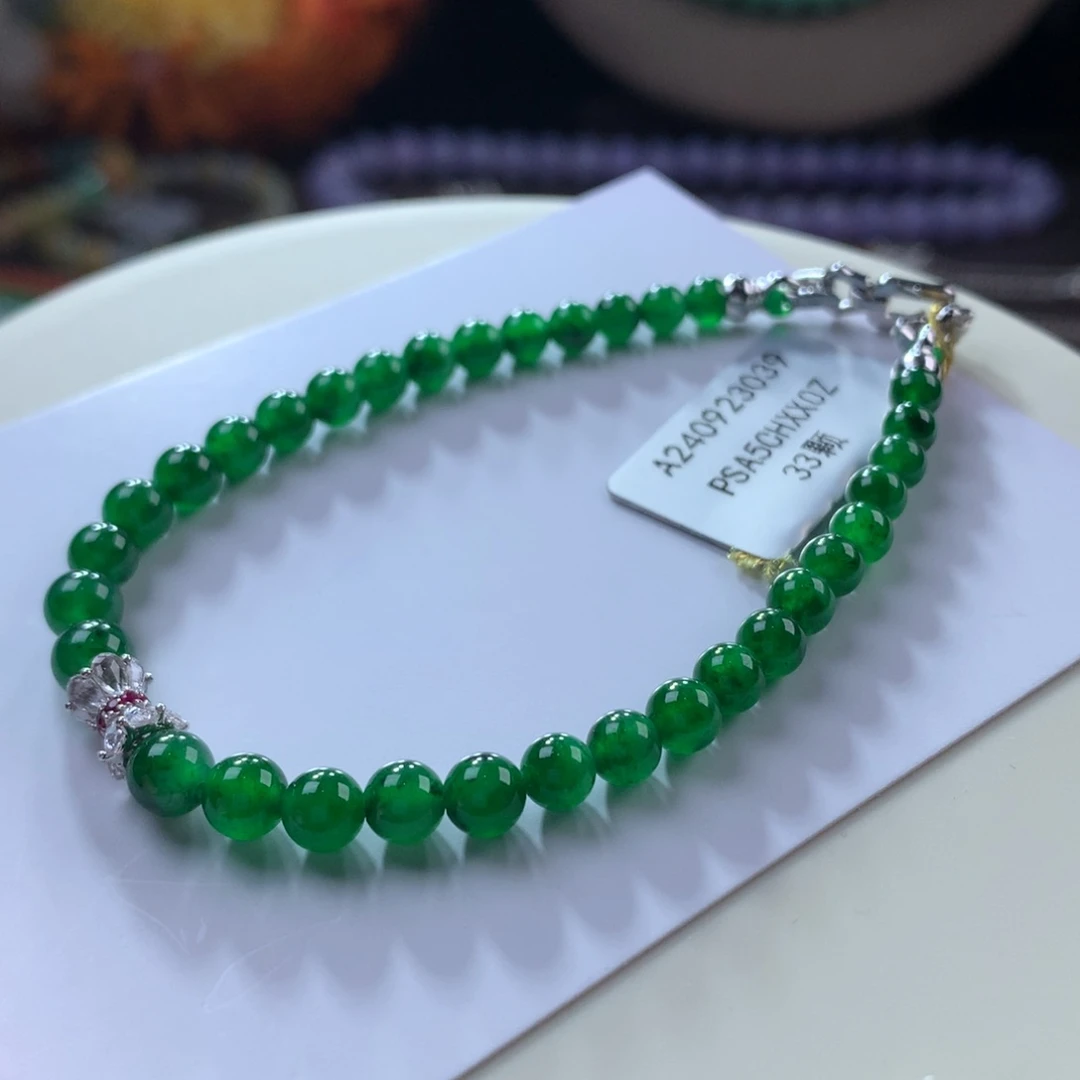 翡翠手链未镶嵌翡翠浓辣绿卡4～5+