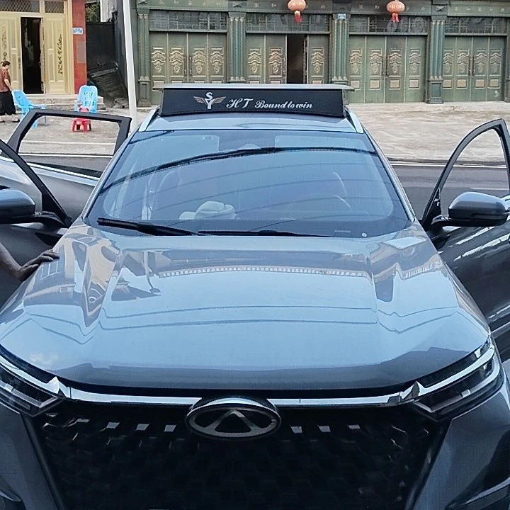 瑞虎八黑武士平台送铝合金