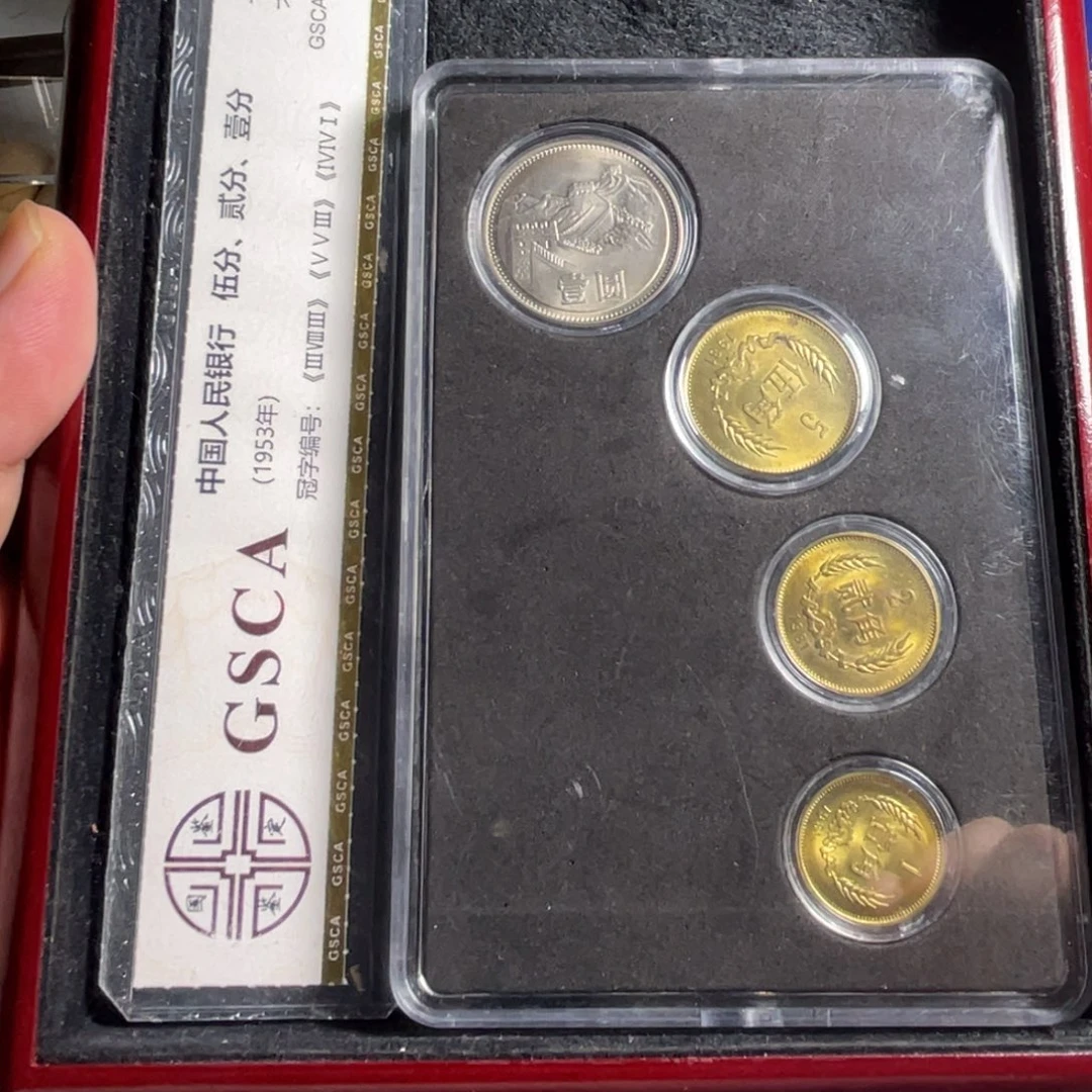 其他普通金属81 卷拆套