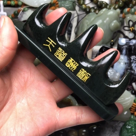 和田玉把件未镶嵌