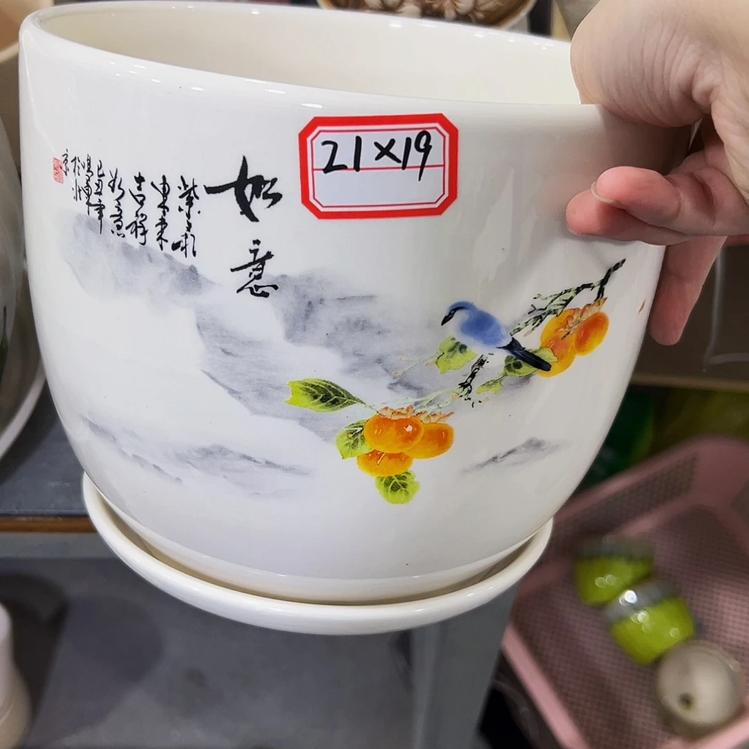 外贸尾单陶瓷花盆凑12米包邮