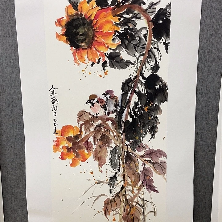 国画手寫手繪作品247