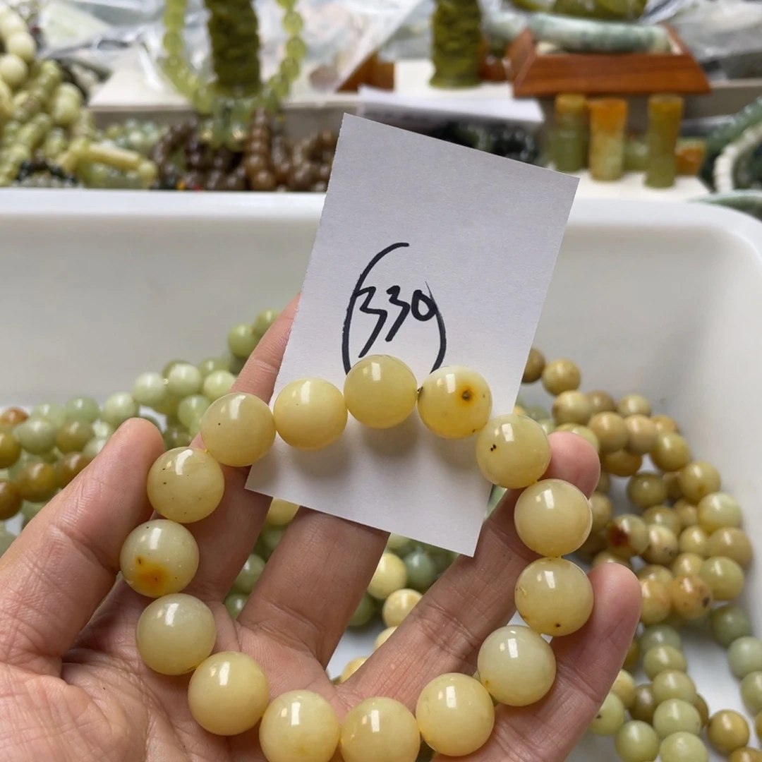 蛇纹石玉手链合金