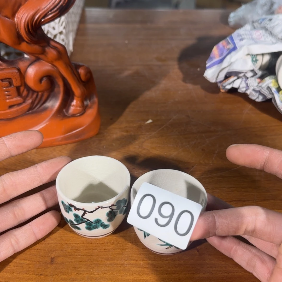 随****安3515118181516611661