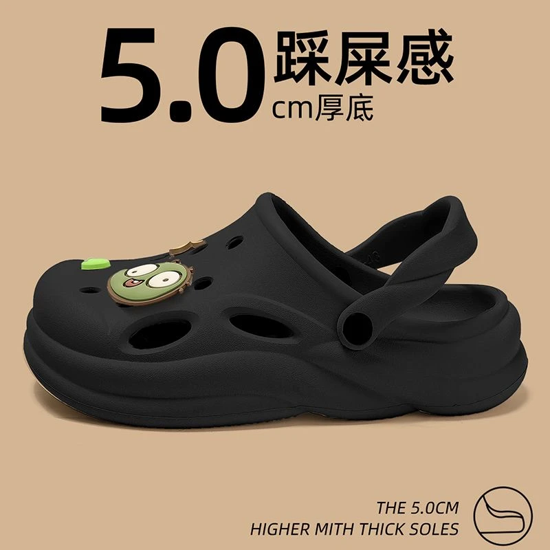 洞洞鞋男款夏季外穿家居家用防滑防臭厚底沙滩运动开车包头拖鞋男