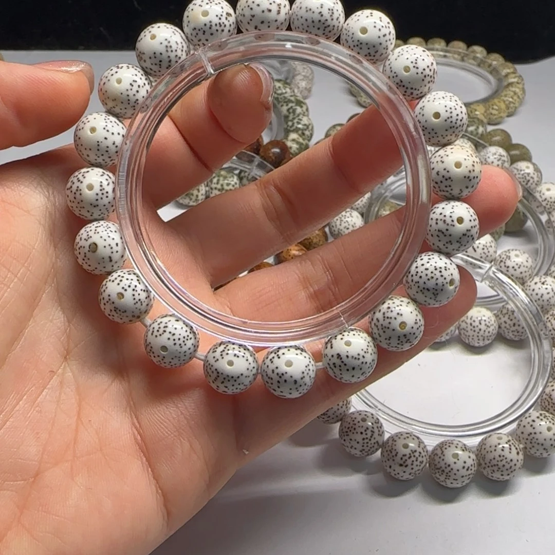 星月菩提吊坠11圆珠海南原生态