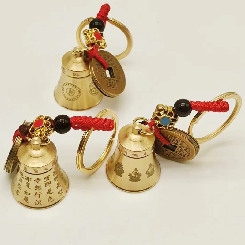 黄铜心经八宝六字铃铛五帝钱汽车钥匙扣包包钥匙挂件百福铃铛挂饰