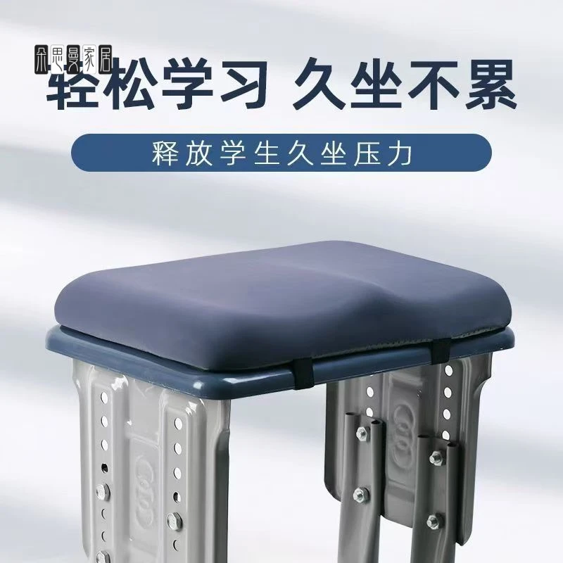 朵思曼学生坐垫久坐不累儿童教室专用凳子椅子垫子初高中生座垫屁