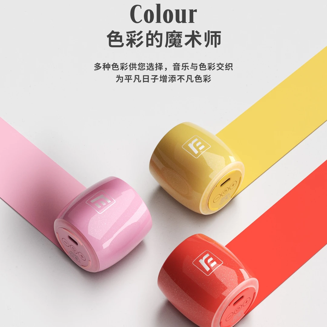 迷你蓝牙音箱低音炮便携音乐