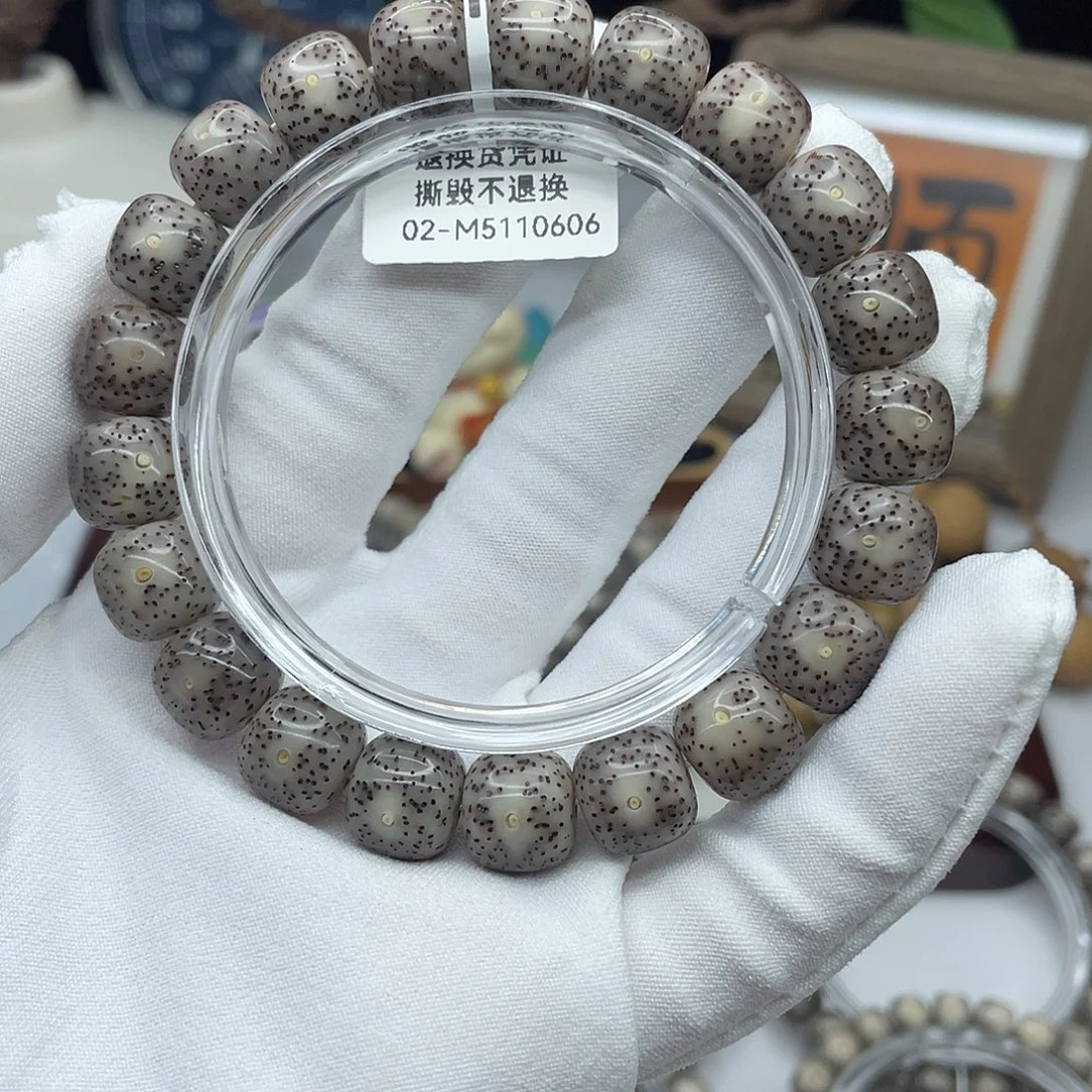 手串星月菩提11.5×10.5黑冰月朗星稀同枝M12
