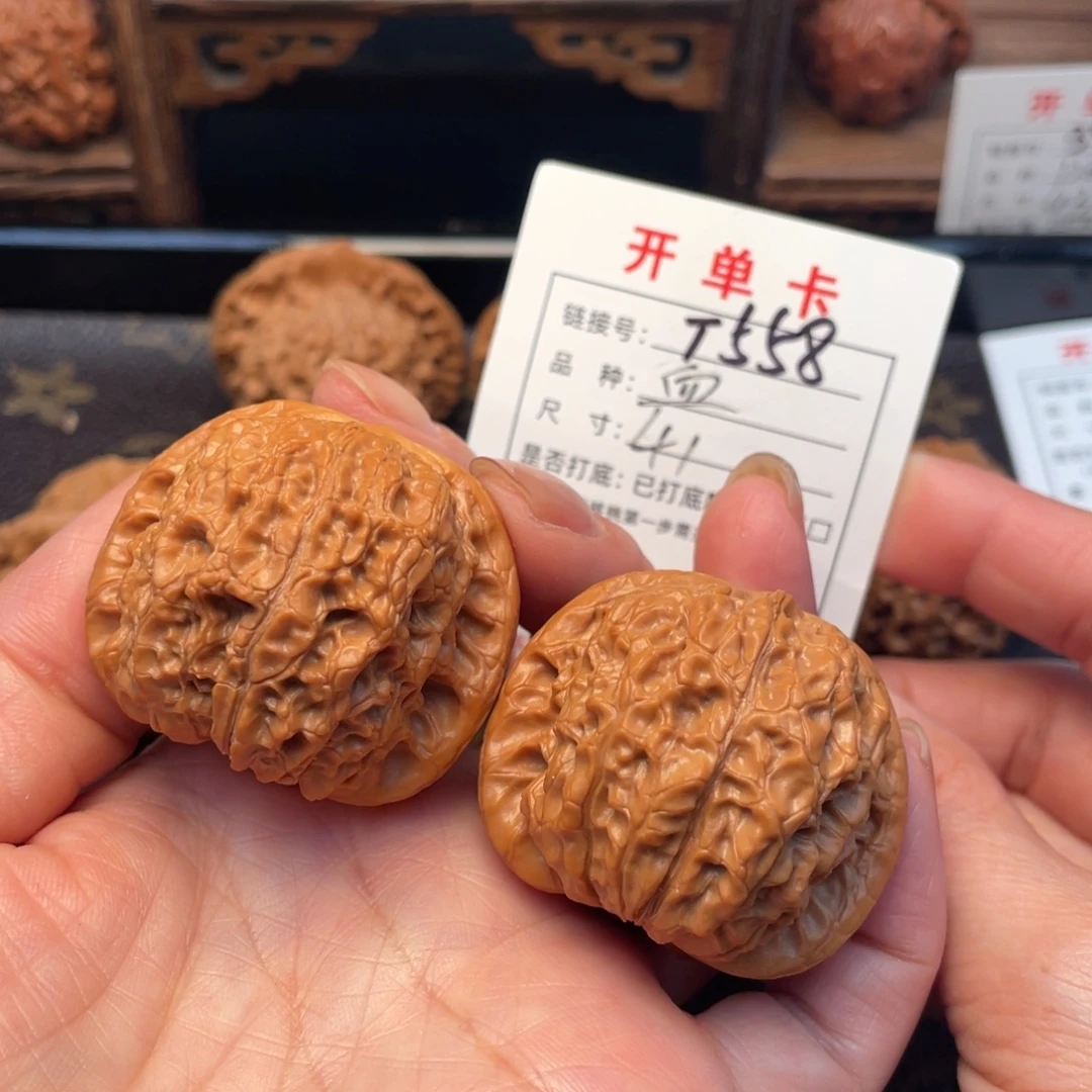 桃核把件文玩核桃