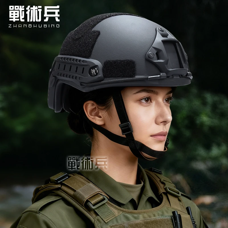 战术兵OPS-CORE风格FAST防弹战术头盔NIJ IIIA级防护升级温迪悬挂