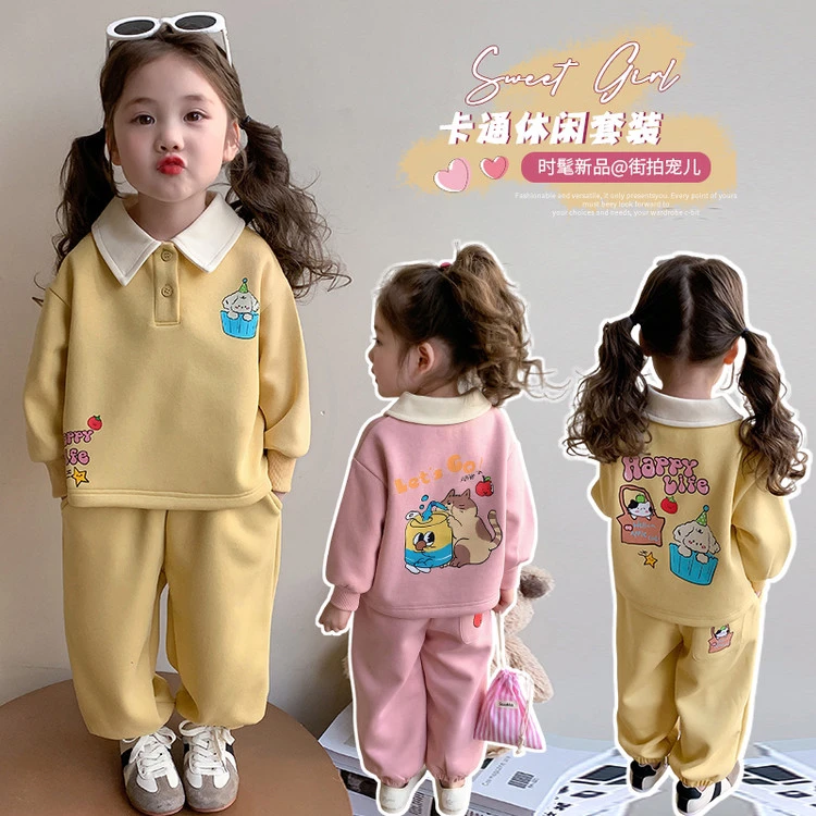 女童2025春季新款套装卡通可爱印花翻领卫衣两件套