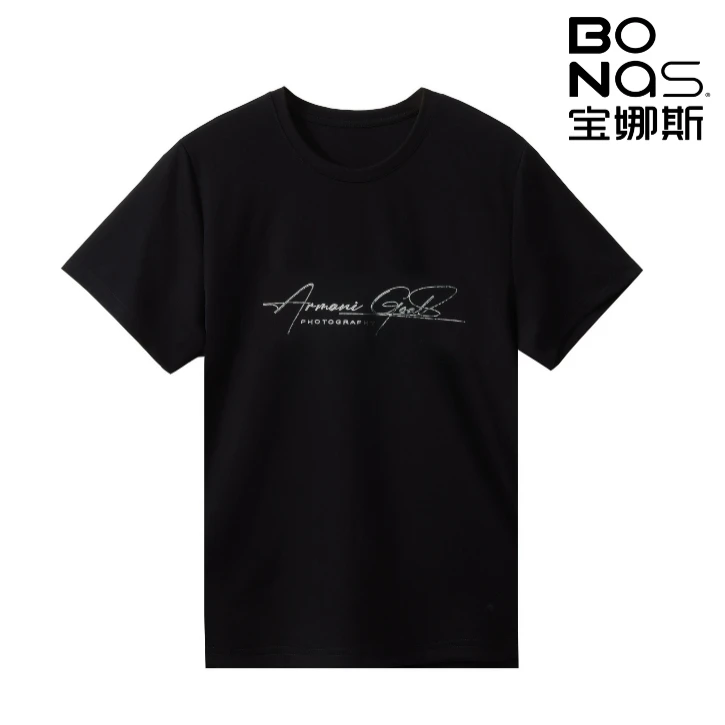 桑蚕丝&兰精天丝！夏季轻奢亮片烫钻文艺大码字母女装T恤25662-Y