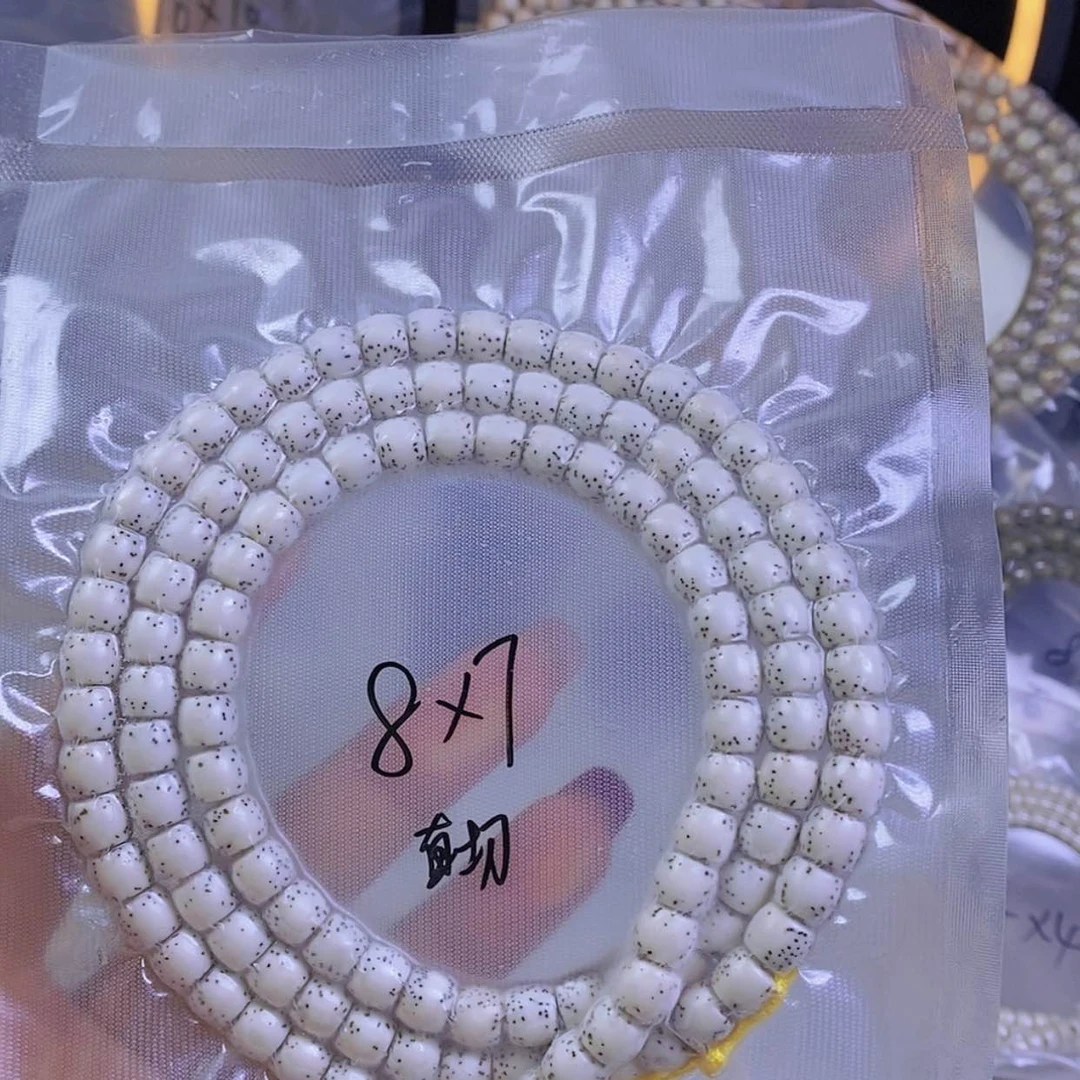 【闪购商品】星月菩提手串?*山星月