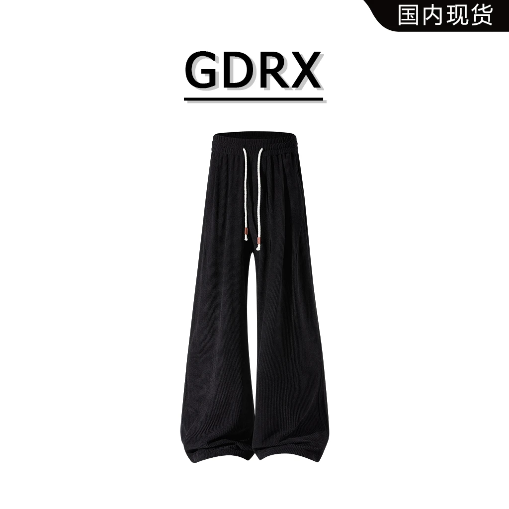 GDRX街头轻奢潮牌男装休闲裤2026春季新款潮流直筒灯芯绒阔腿裤男
