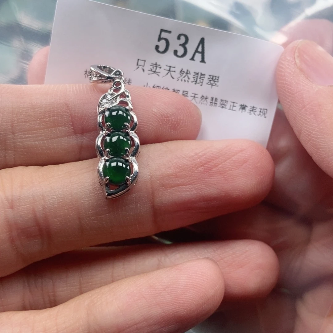 【闪购商品】翡翠未镶嵌颈饰