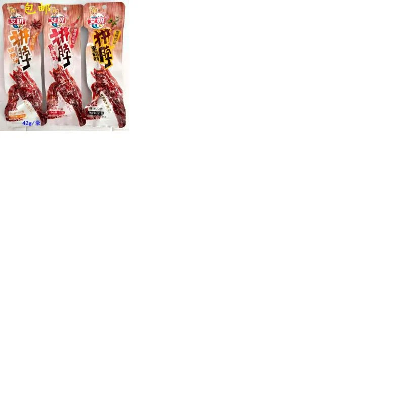包邮艾妍拼脖香辣味糖醋味即食酱脖独立小包休闲零食 42g*10袋