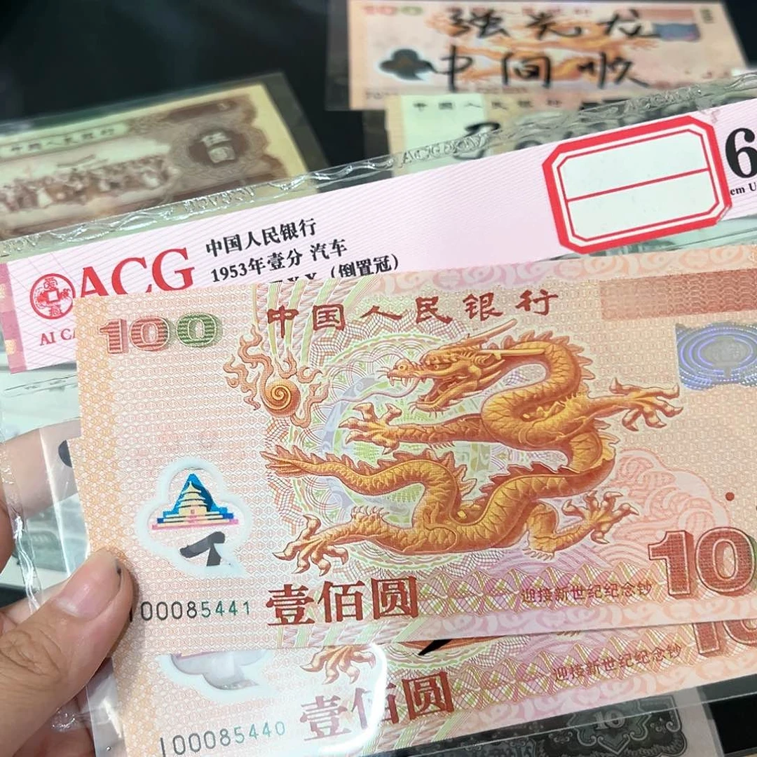 今**风龙补两连号保真小司令