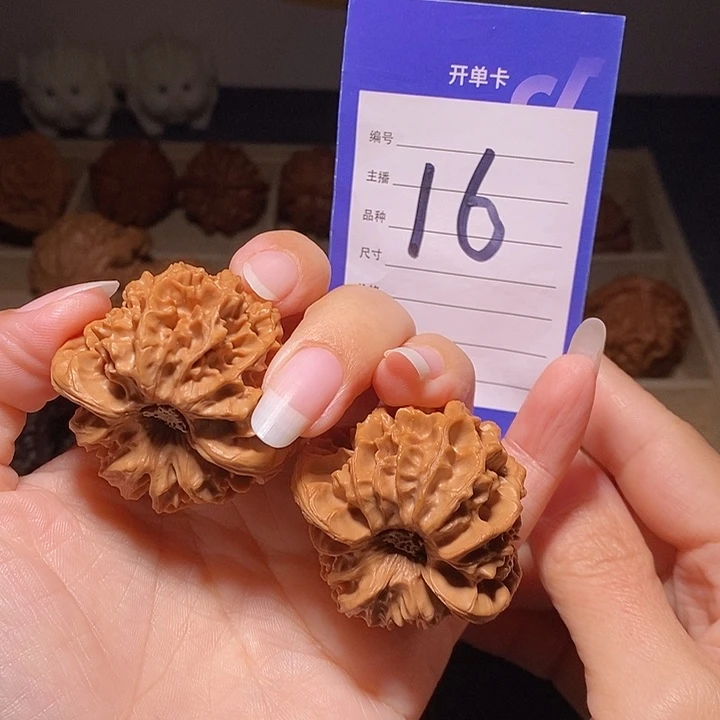 文玩核桃把件酒杯底龙门涧42左右