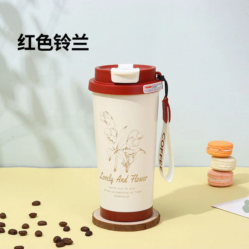 双饮吸管保温杯网红便携咖啡杯 直播间专属（默认发红色铃兰款）