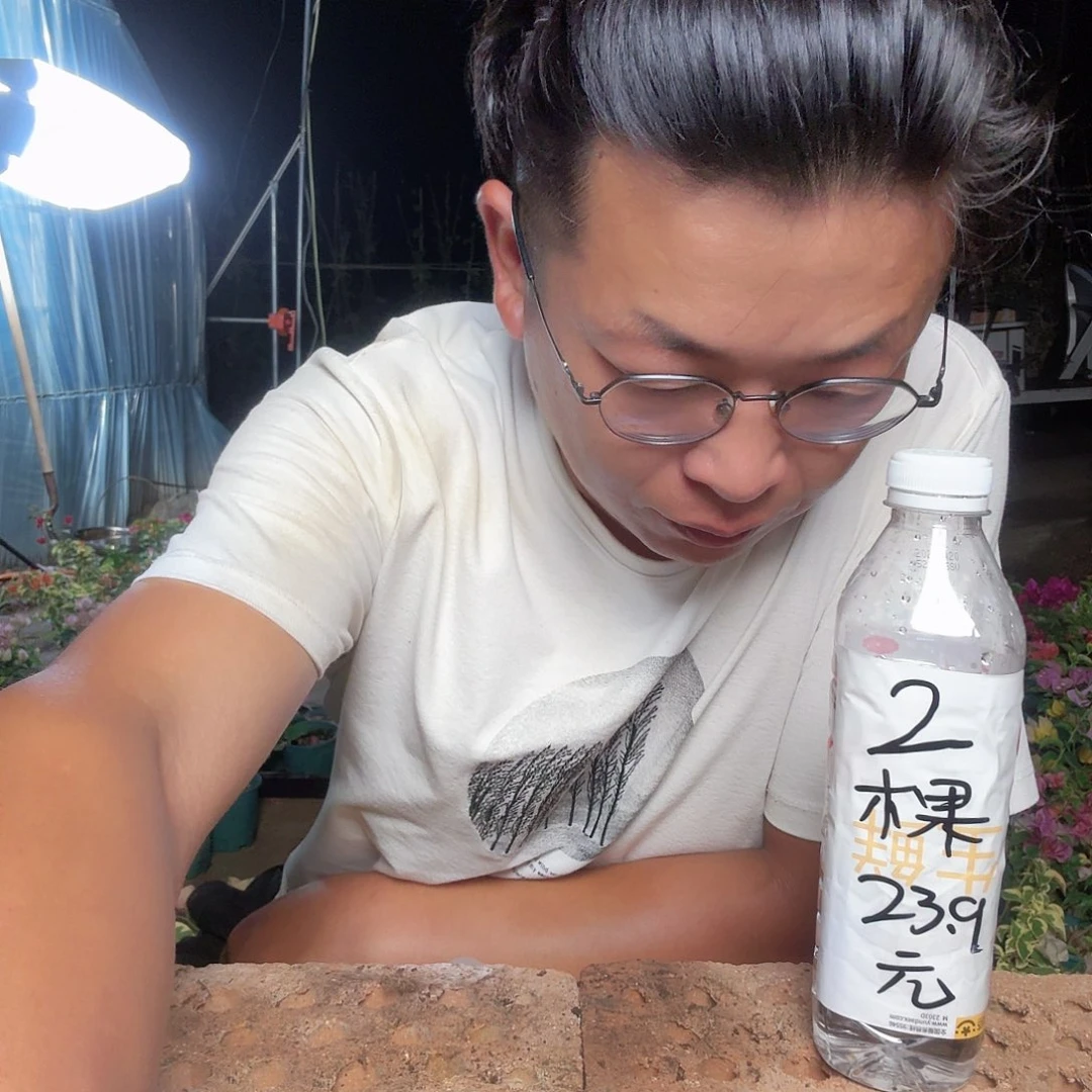 默***默完全开放3639尾号