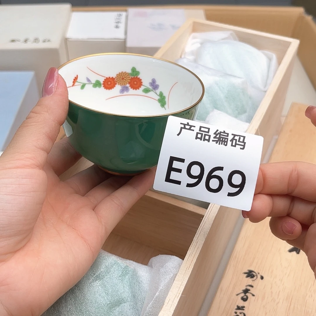 瓷片哦哦哦哦哦哦哦哦哦哦